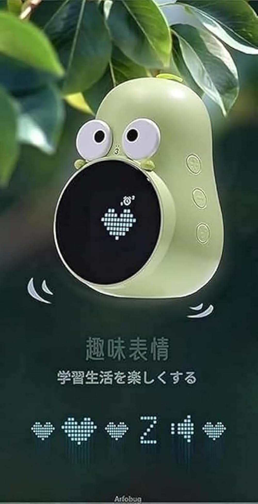 Amazon.co.jp: Brfveob 子供用デジタル目覚まし時計 録音＆音声再生