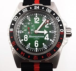 朦朧 Deck Spindle For Toro Exmark 121-0751 | 8TEN