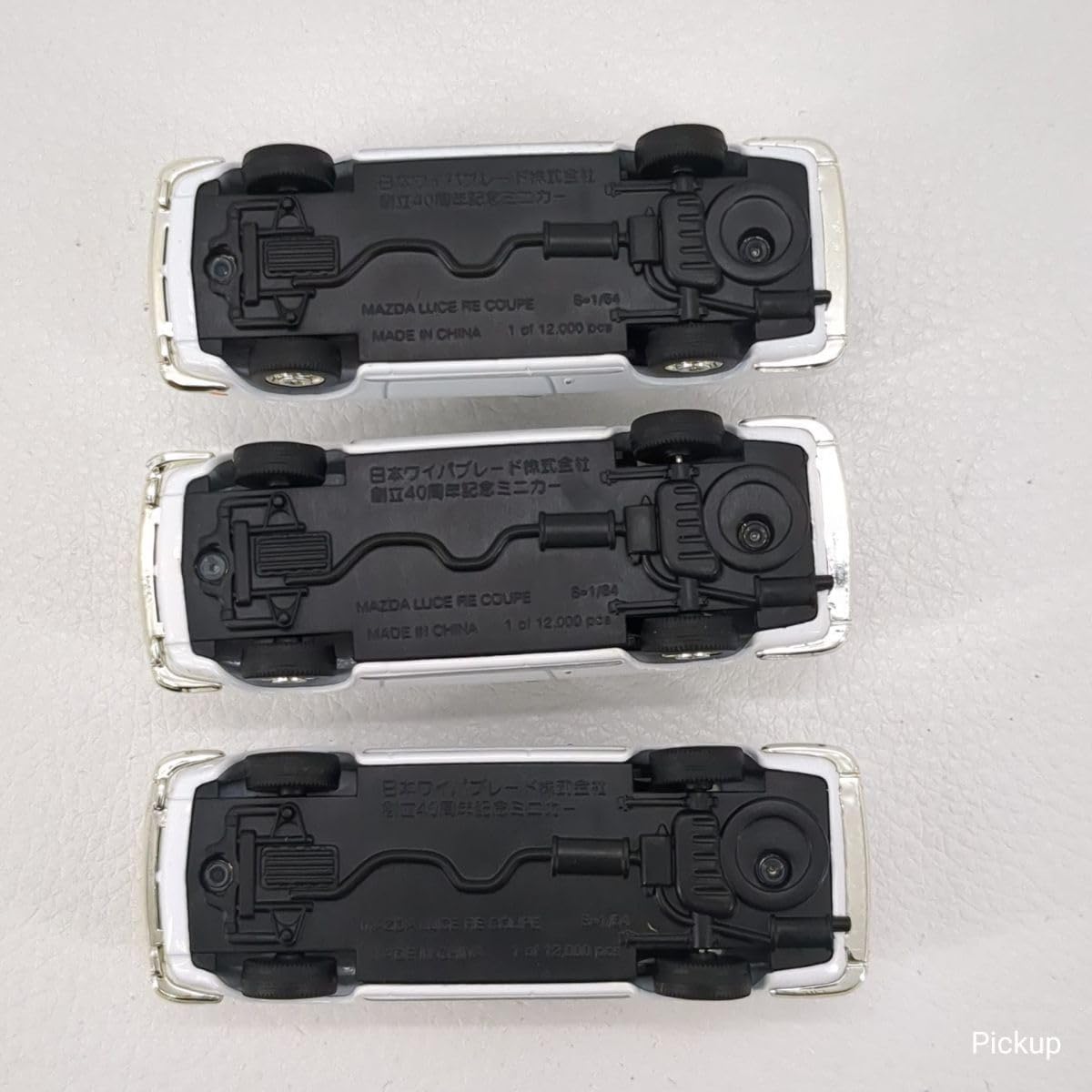 3個セット TOMY リミテッド ヴィンテージ 日本ワイパーブレード 40周年