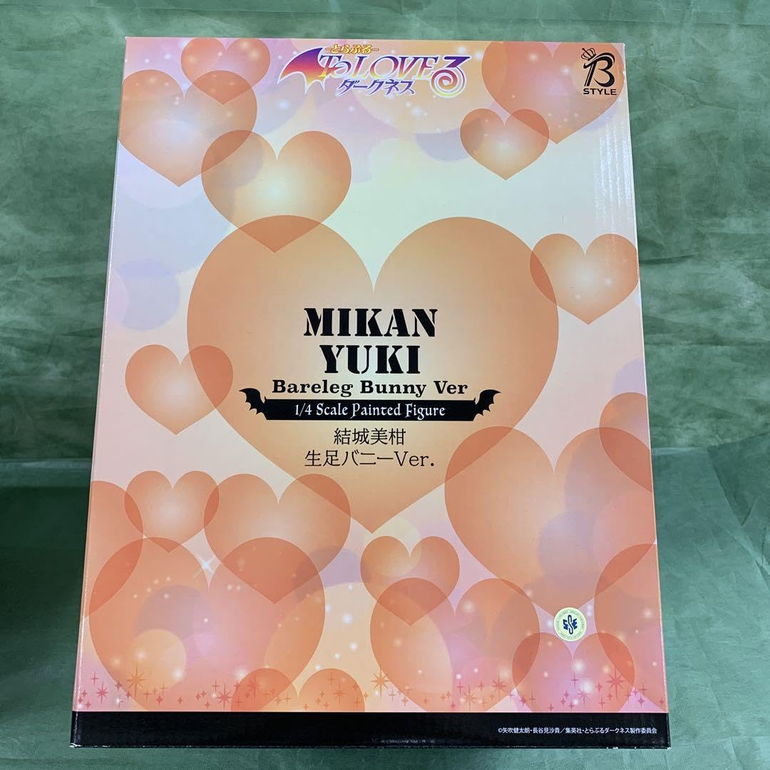 Amazon.co.jp: 結城美柑 生足バニーVer To LOVEる とらぶる ダークネス 