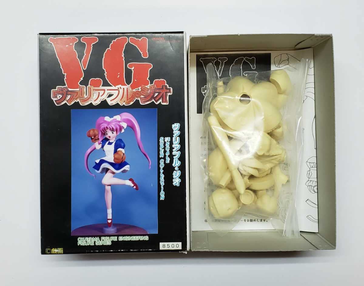 Amazon.co.jp: 岡山フィギュアエンジニアリング ヴァリアブル・ジオ 1