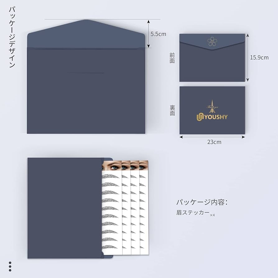 Amazon | YOUSHY つけ眉毛タトゥーシール 眉 眉毛 アートメーク