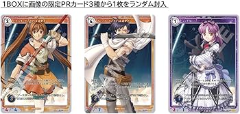 軌跡TCG vol.1 SR.PRコンプリート+N.R4コン 軌跡シリーズ ファルコム