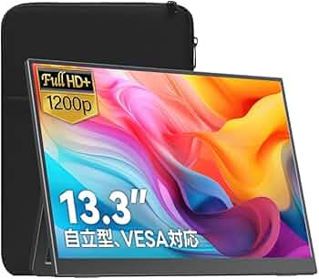 モバイルモニター 13.3インチ 2K 16:10 WQXGA 非光沢IPS JAPANNEXT 13.3インチ IPSパネル搭載 WUXGA(1920x1200)解像度 モバイル