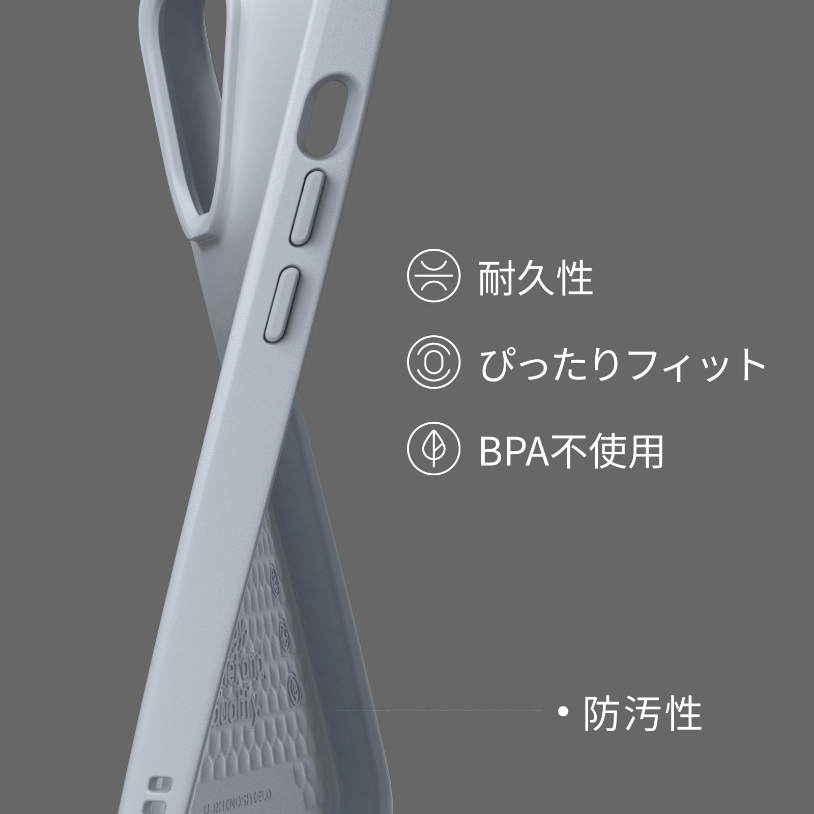 Amazon.co.jp: RHINOSHIELD [iPhone 12 Pro Max] SolidSuit ケース 耐