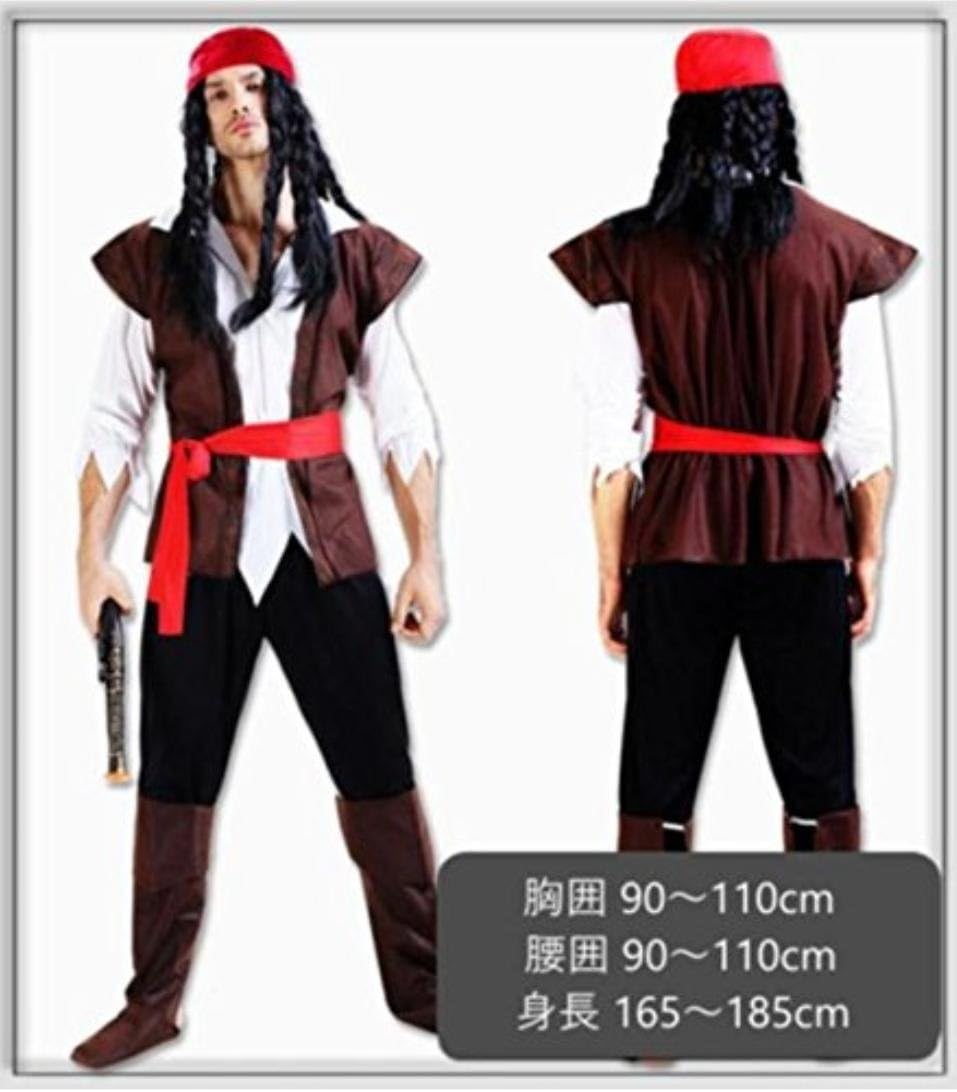 Amazon.co.jp: XSAJU 大人 カリブ 海賊 コスプレ 衣装 セット 仮装