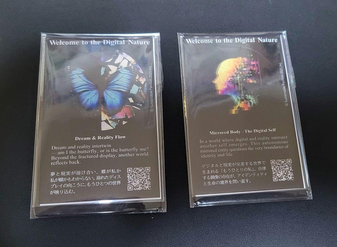 Amazon | 万博 シグネチャーパビリオン null^2 ヌルヌル 限定