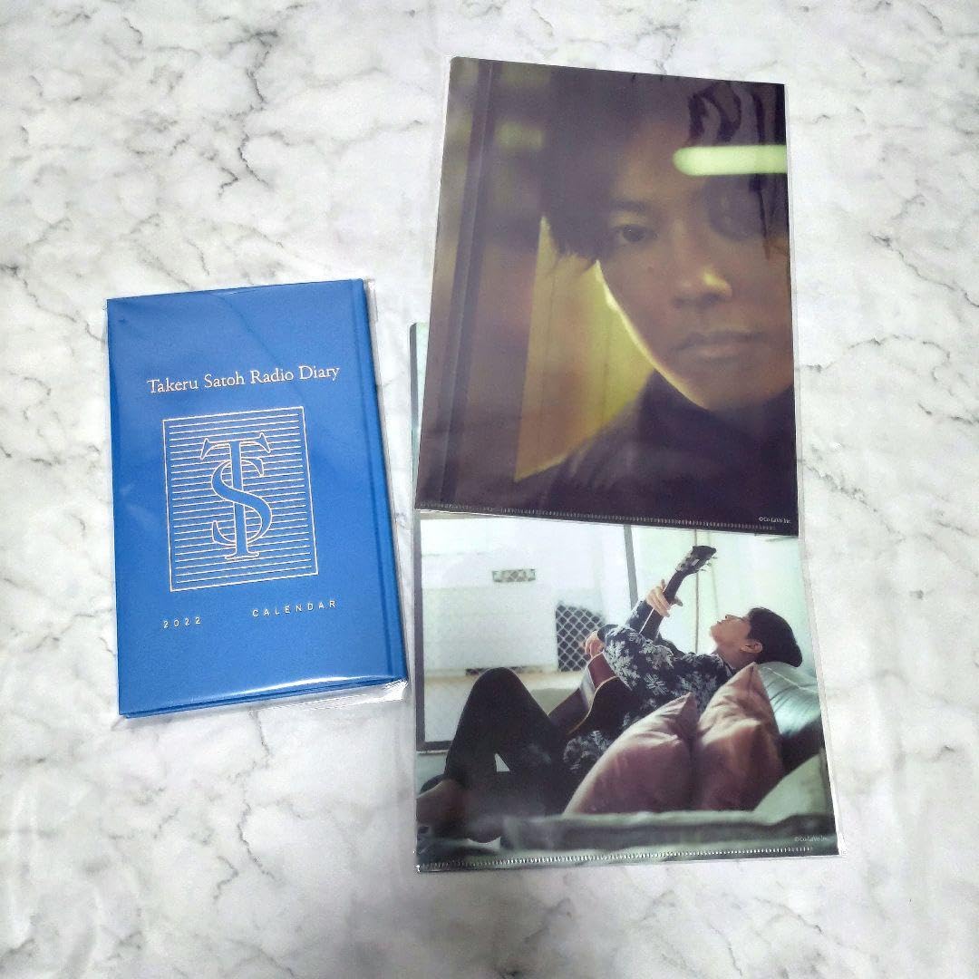 佐藤健◎2022年カレンダー&amp;クリアファイルABセット Amazon.co.jp: 【購入者限定特典あり】すずめ暮らし mini(12枚の