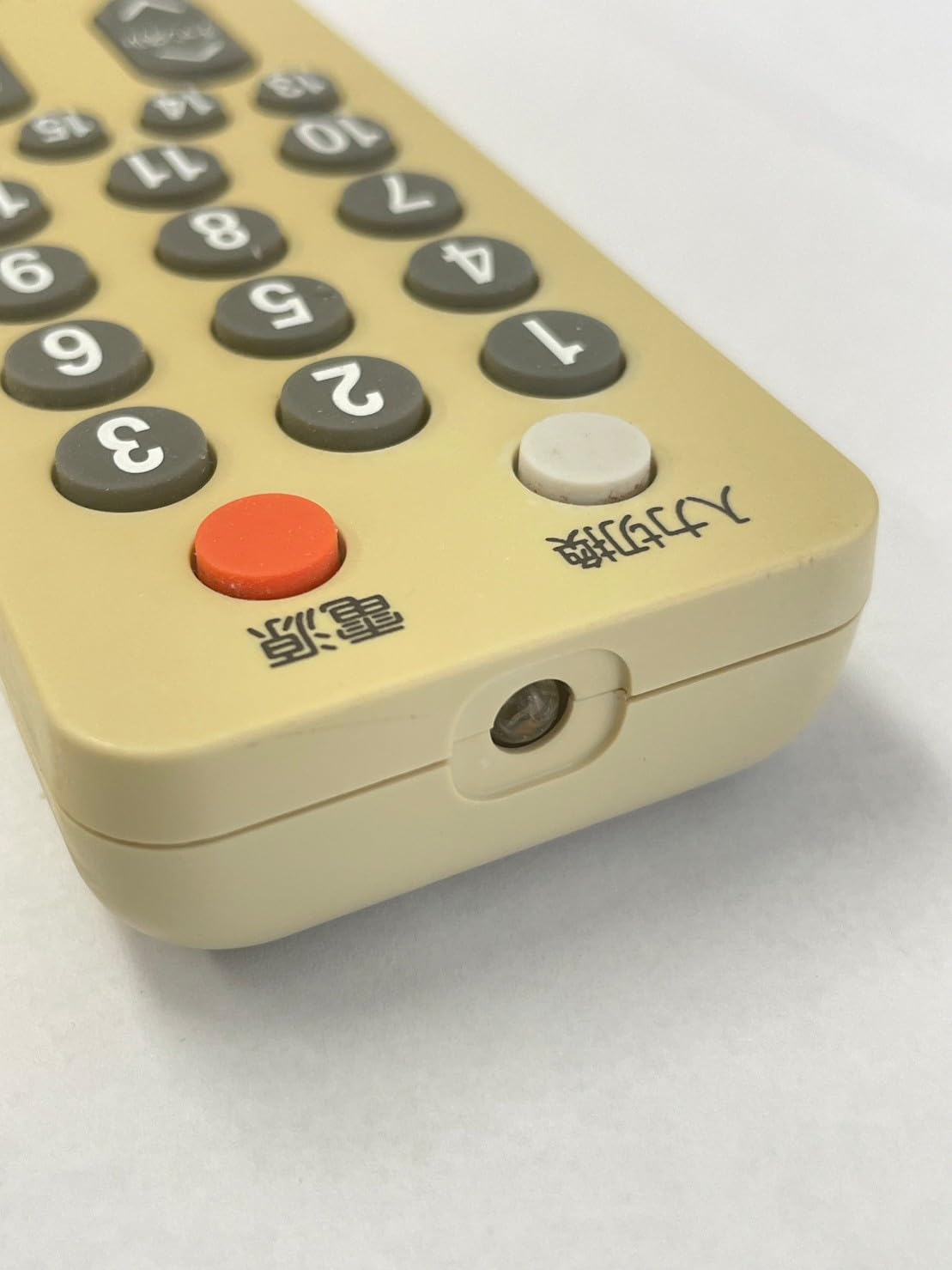 【中古】「非常に良い」東芝 テレビリモコン CT-90203 Amazon | 東芝 テレビリモコン CT-90203 | 東芝(TOSHIBA) | AV・テレビ