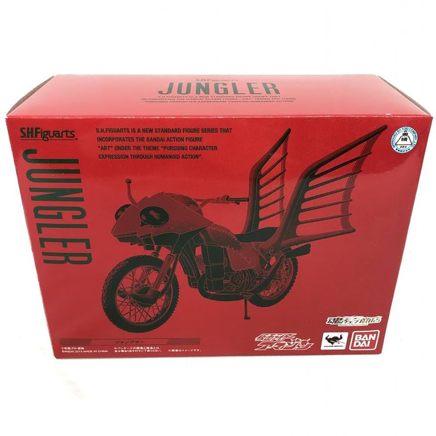 魂ウェブ商店S.H.Flguarts仮面ライダーアマゾン&ジャングラーセット S.H.Figuarts 仮面ライダーアマゾン＆ジャングラーセット | 魂ウェブ