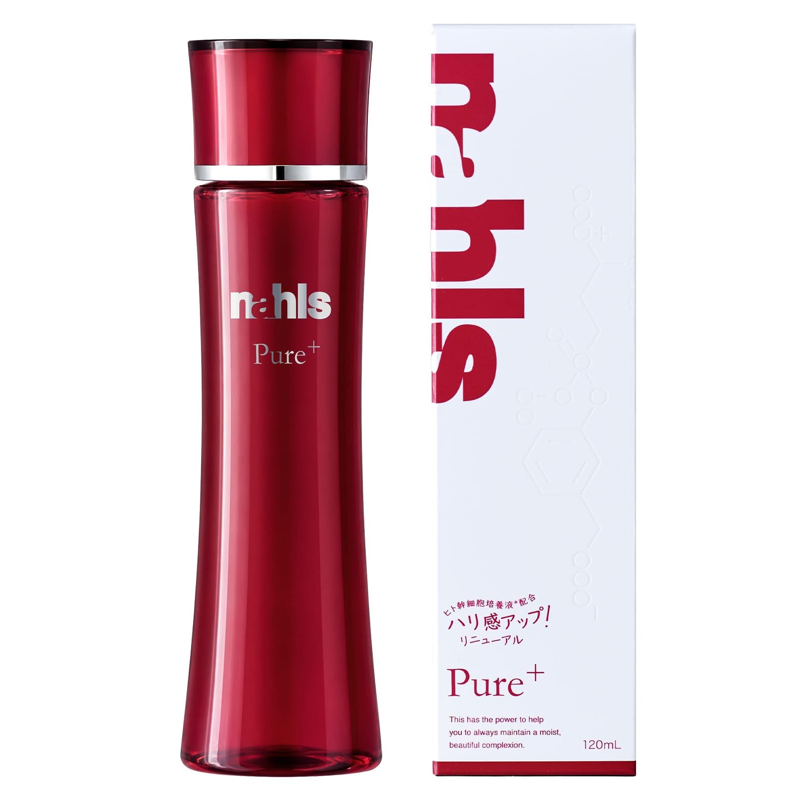 Amazon | 【公式】nahls ナールス ピュア ナールスゲン 推奨濃度
