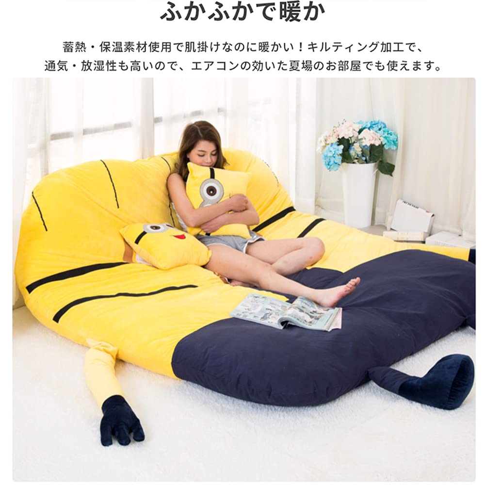 畳みベッド 敷布団 ミニオン ピーチスキン 四季を通じて ふわふわ マットレス 畳みベッド 敷布団 ミニオン ピーチスキン 四季を通じて