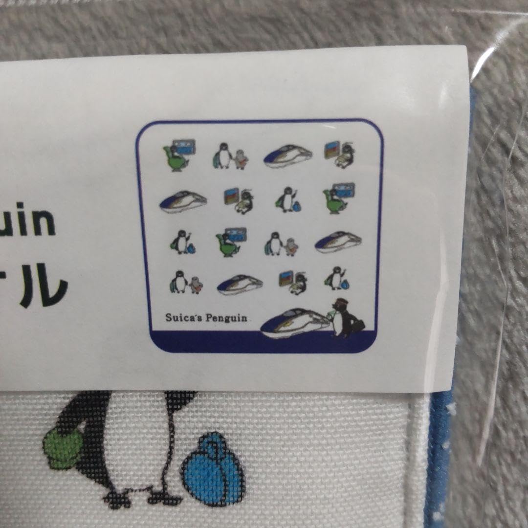 Amazon.co.jp: スイカペンギン ガーゼタオル 鉄道シリーズ かがやき
