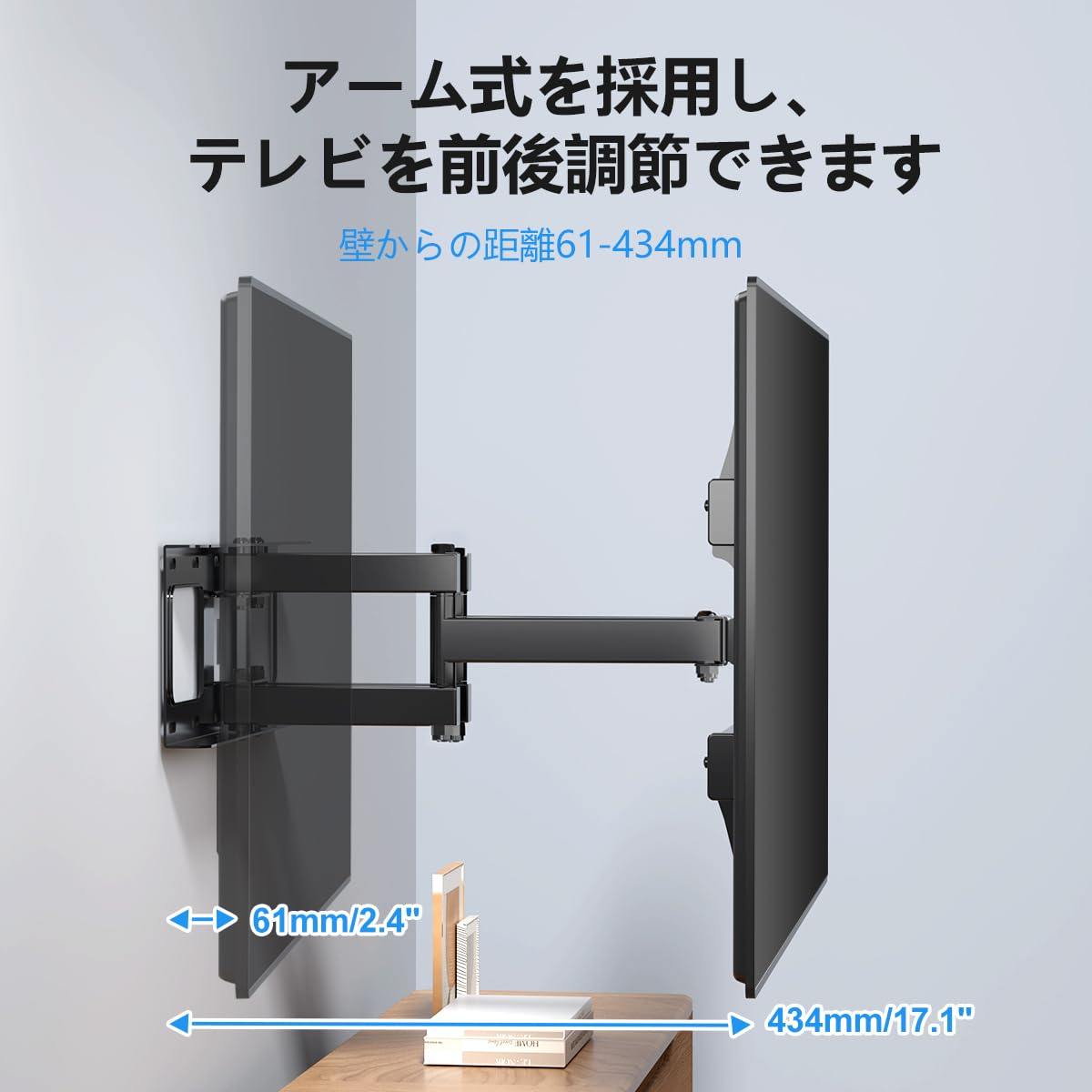 Amazon | Suptek ウォールマウント テレビかべかけ金具 大型 32-84