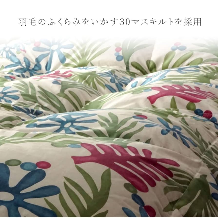 Amazon｜シビラ ダウンケット ウォッシャブル シングル 肌