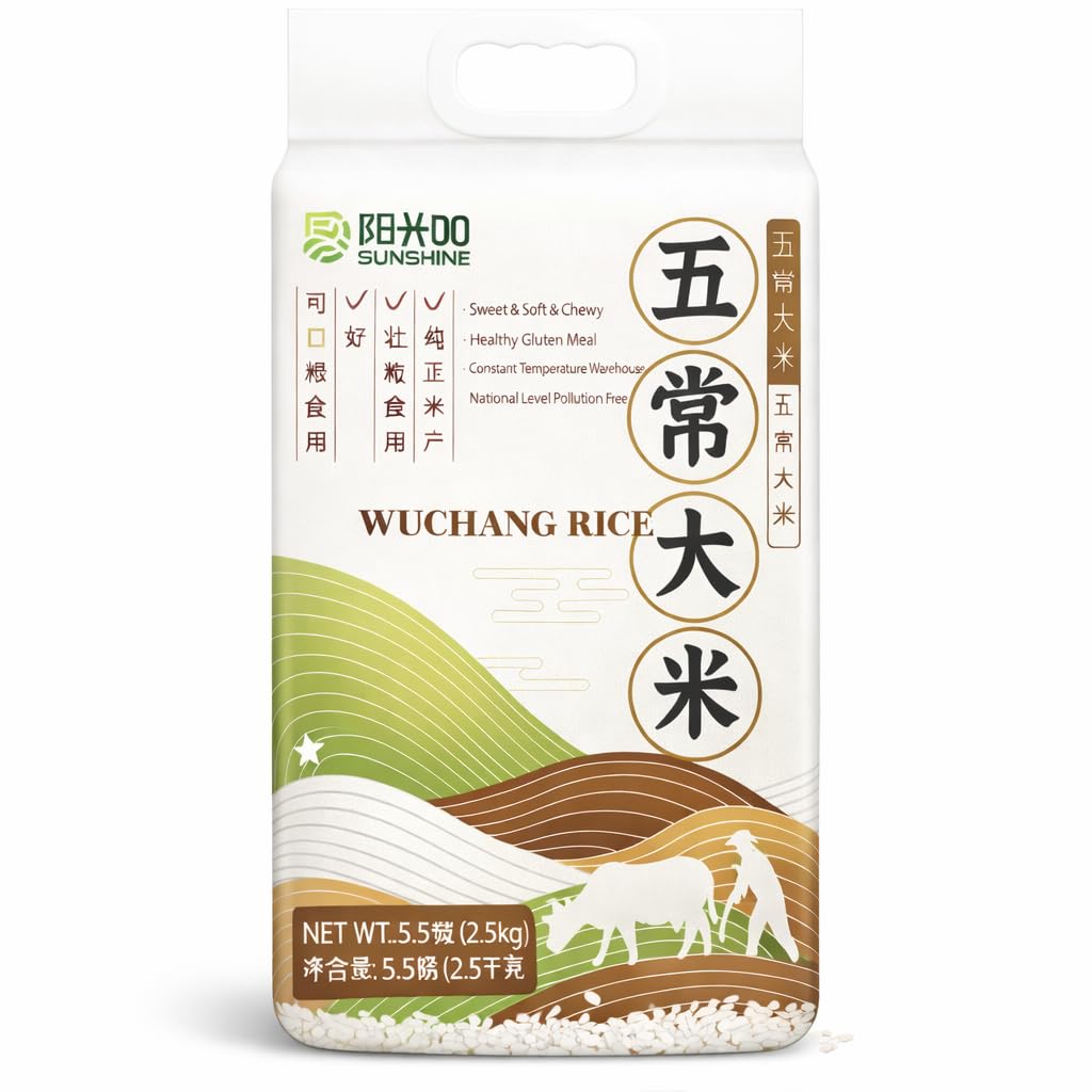 Wuchang Daohuaxiang No.2 五常稻花香2号 – Premium Aromatic Japonica from Wuchang’s Famous Black Soil – Rare Harvest, Soft & Naturally Sweet, Slightly Sticky Medium-Short Grain (Ideal for Steamed Rice & Fried Rice) – 5.5 lb Vacuum-Sealed Bag