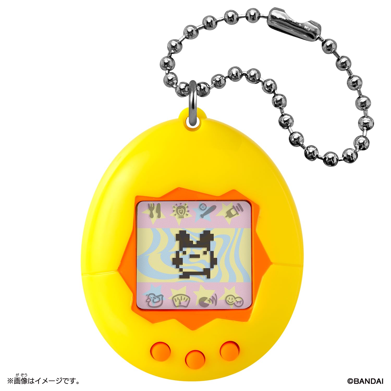 BANDAI Tamagotchi イエロー タウンページオリジナル Amazon | [バンダイ(BANDAI)] Original Tamagotchi 新種発見!! いえろ