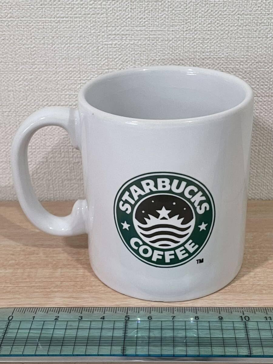 Amazon.co.jp: スターバックス スタバ 水没ロゴ 幻 海外 中東 : おもちゃ