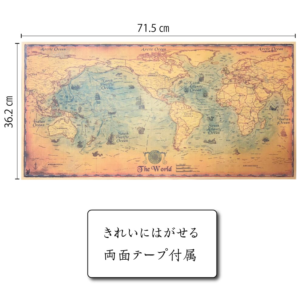 Amazon.co.jp: FLOATING WOOD 世界地図ポスター 上質紙 アメリカ中心
