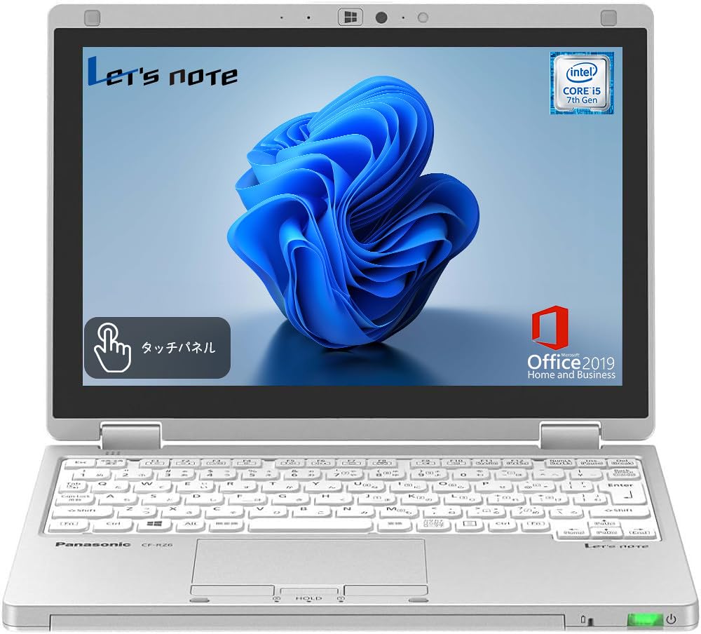 Amazon | 【整備済み品】 Pana.sonic 超軽量 Let`s noteCF-RZ6 10.1型
