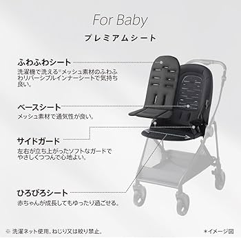 【購入時レシート・説明書アリ】アップリカ　ルーチェフリー　ベビーカー 購入時レシート・説明書アリ】アップリカ ルーチェフリー ベビーカー