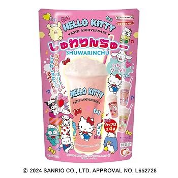 期間限定価格エムシービケン ビューティーバー Ｈｅｌｌｏ Ｋｉｔｔｙ 一式 楽天市場】エムシービケン 純金美顔ビューティーバー beauty bar