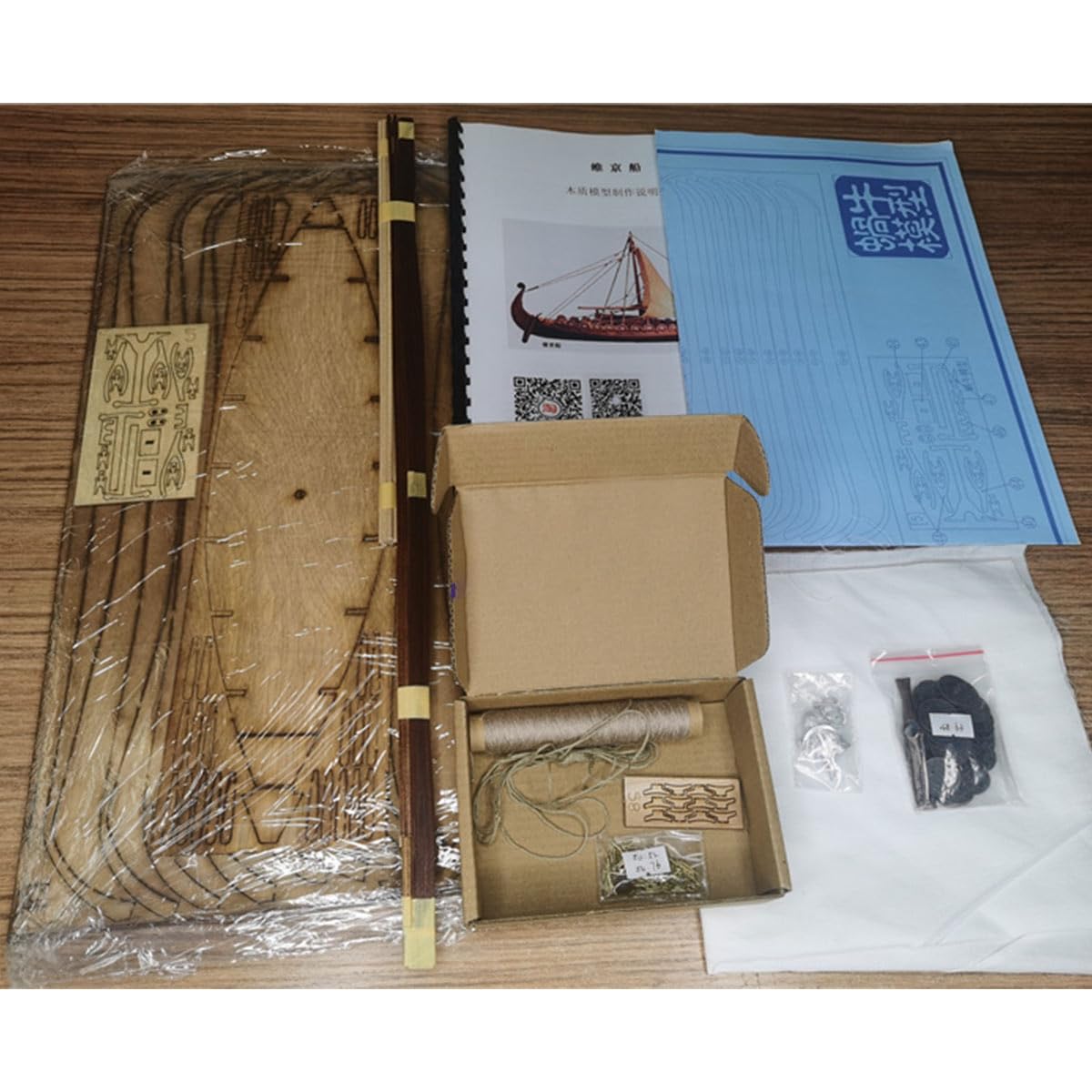 1/50 Skala 3D Holz Wikinger Piratenschiff Modell Kit