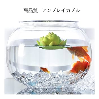 オメガ様オーダー専用ページ　アクリル金魚鉢フラワーアレンジ　大1 小4 オメガ様オーダー専用ページ アクリル金魚鉢フラワーアレンジ 大