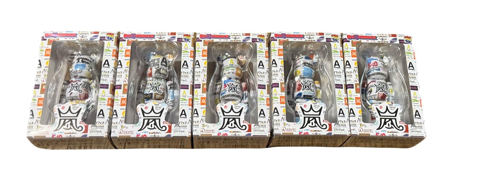 Amazon.co.jp: 嵐・ARASHIライブロゴベアブリック 《嵐×BE@RBRICK》柄