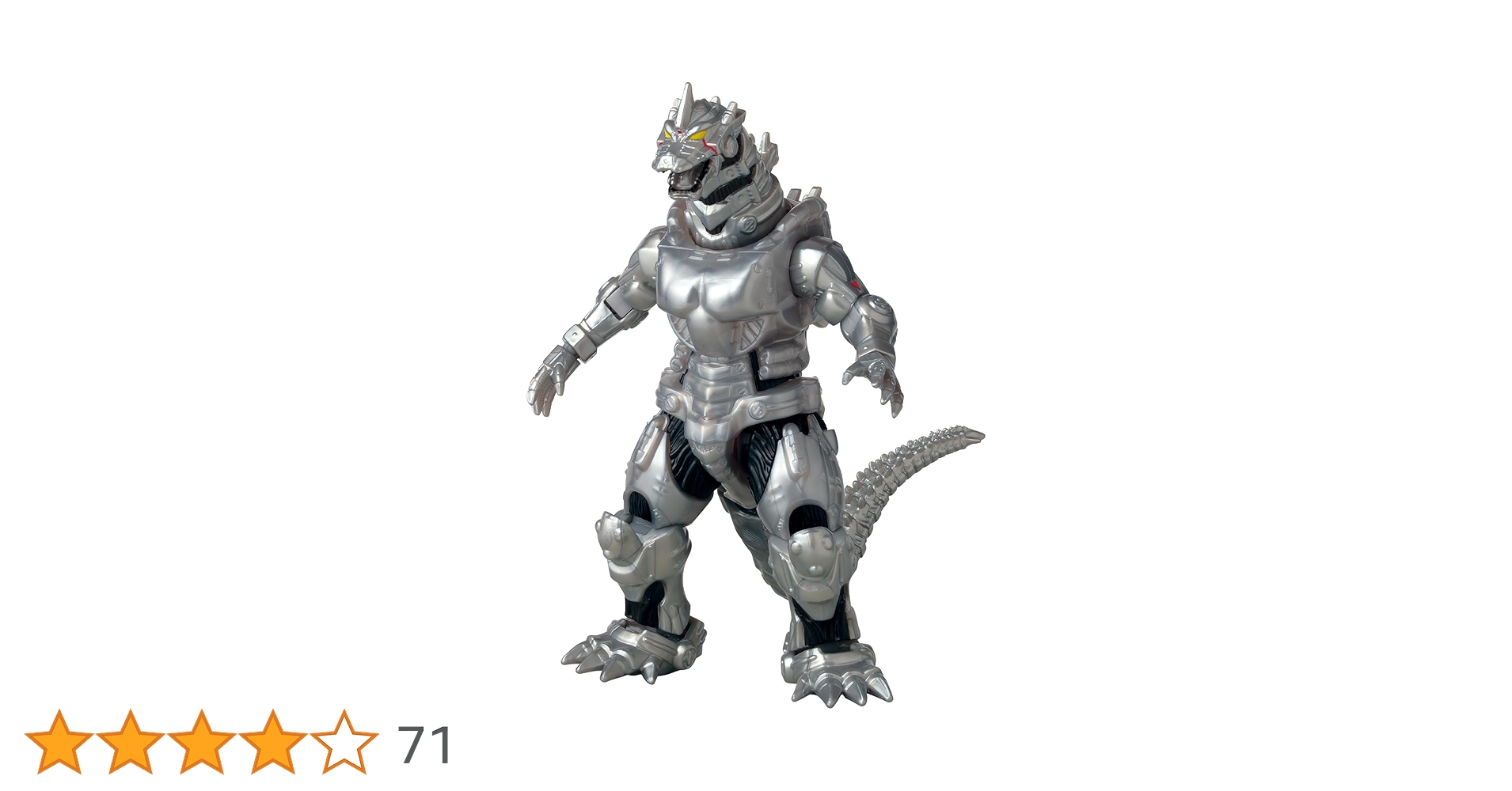 Amazon.co.jp: [バンダイ(BANDAI)] ゴジラアクションフィギュア