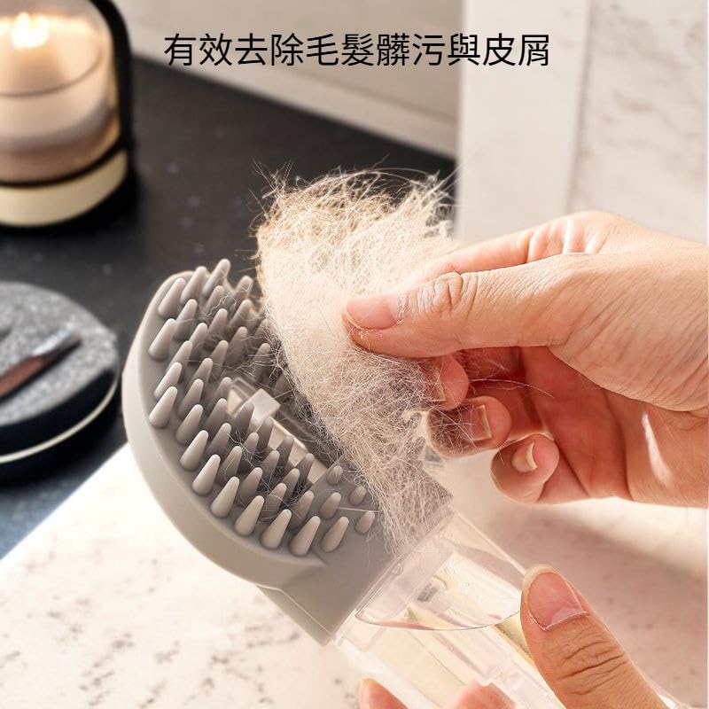 CARTENZA 2-in-1 Pet Bath Brush with Built-in Soap Dispenser – Soft Silicone Grooming Brush for Dogs & Cats – Removes Loose Hair, Massages Skin & Makes Bathing Easy 1