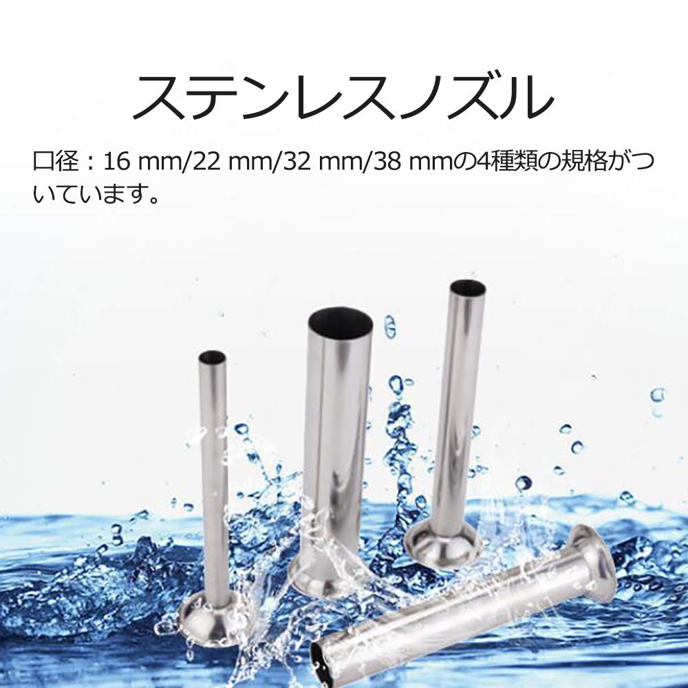 ソーセージスタッファー 手動腸詰め機 ステンレス製 家庭用、業務用 CE