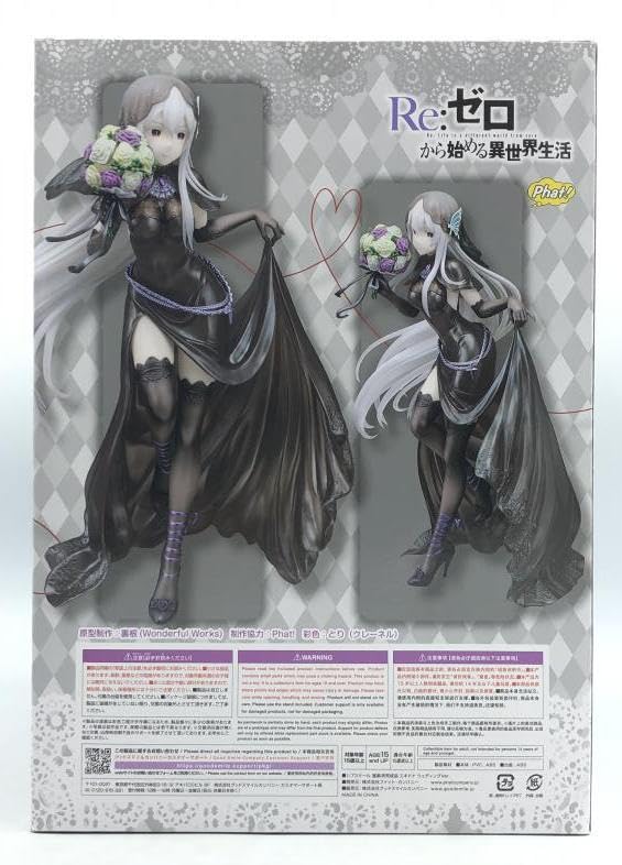 k*様 Re：ゼロから始める異世界生活 エキドナ ウェディングVer. 1/7 Re：ゼロから始める異世界生活 エキドナ ウェディングVer. 1/7