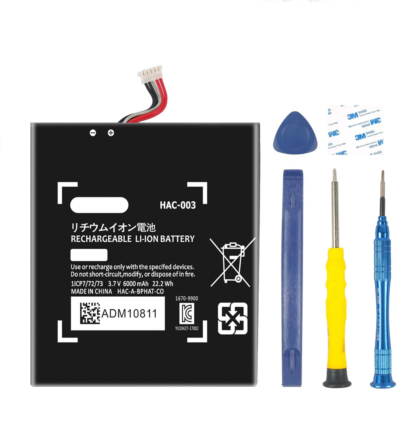TAYUZH HAC-003 Battery, 6000mAh Li-ion Replacement Battery for Switch 2017 Console Game Console Handhold HAC-001, HAC-A-BPHAT-C0 with Installation Tools Kit