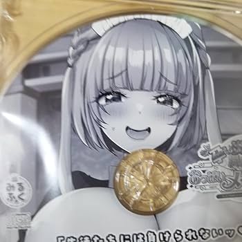 Amazon.co.jp: みるくふぁくとりー C105 フラン ドラマCD コミケ105