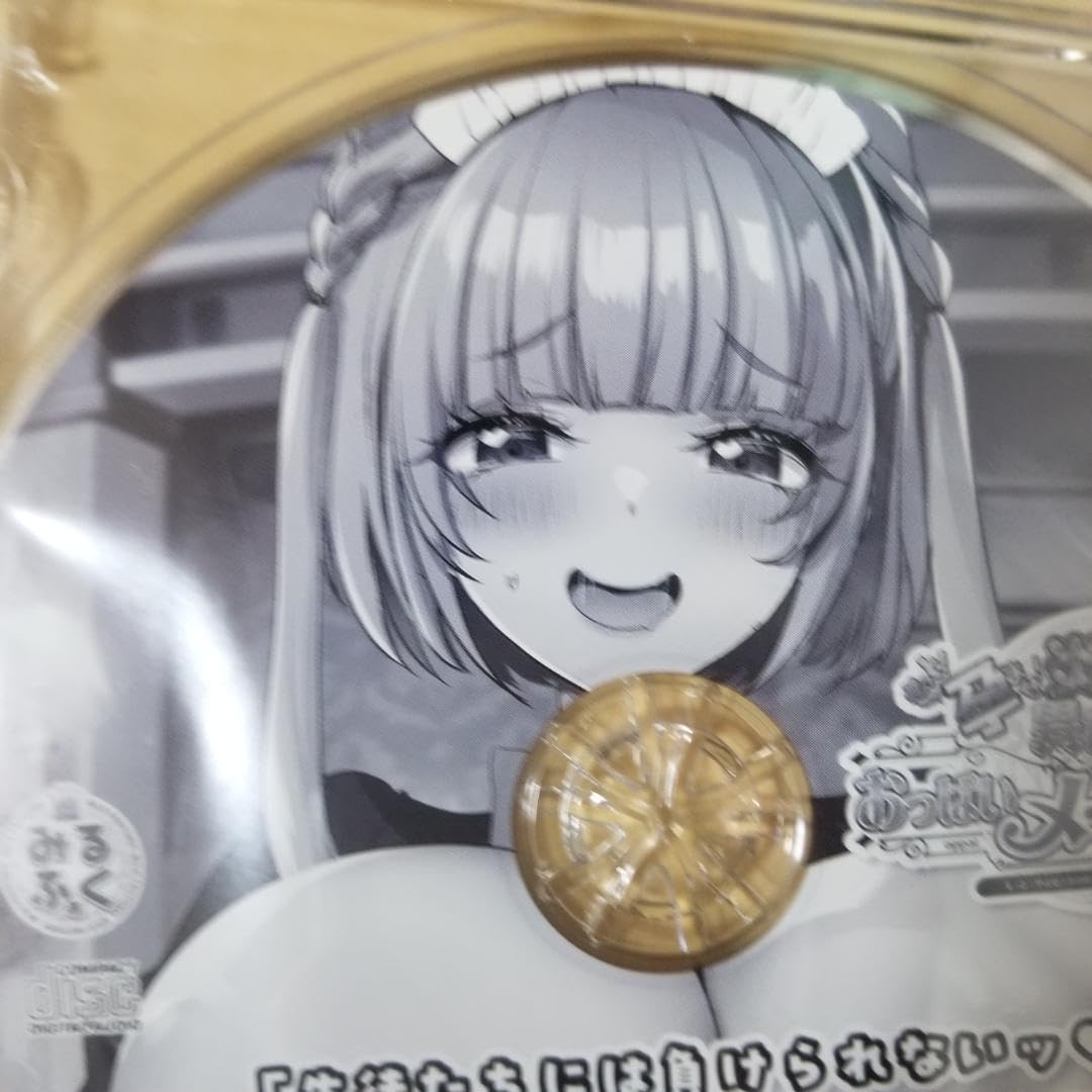 Amazon.co.jp: みるくふぁくとりー C105 フラン ドラマCD コミケ