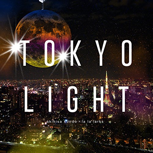 Akihisa Kondo & la la larks