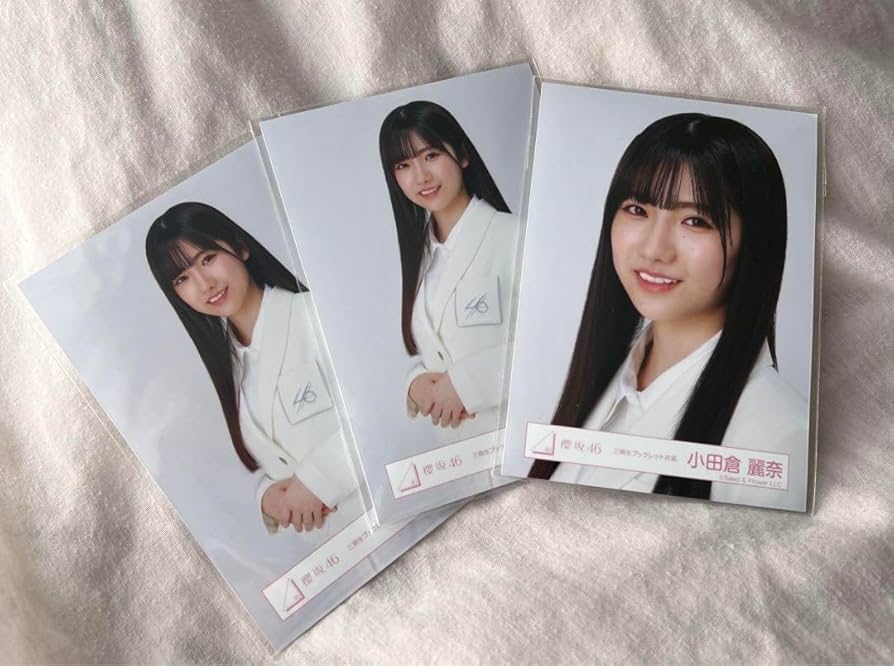 櫻坂46 小田倉麗奈 三期生ブックレット衣装 直筆生写真 櫻坂小田倉麗奈三期生ブックレット衣装直筆生写真ヒキ