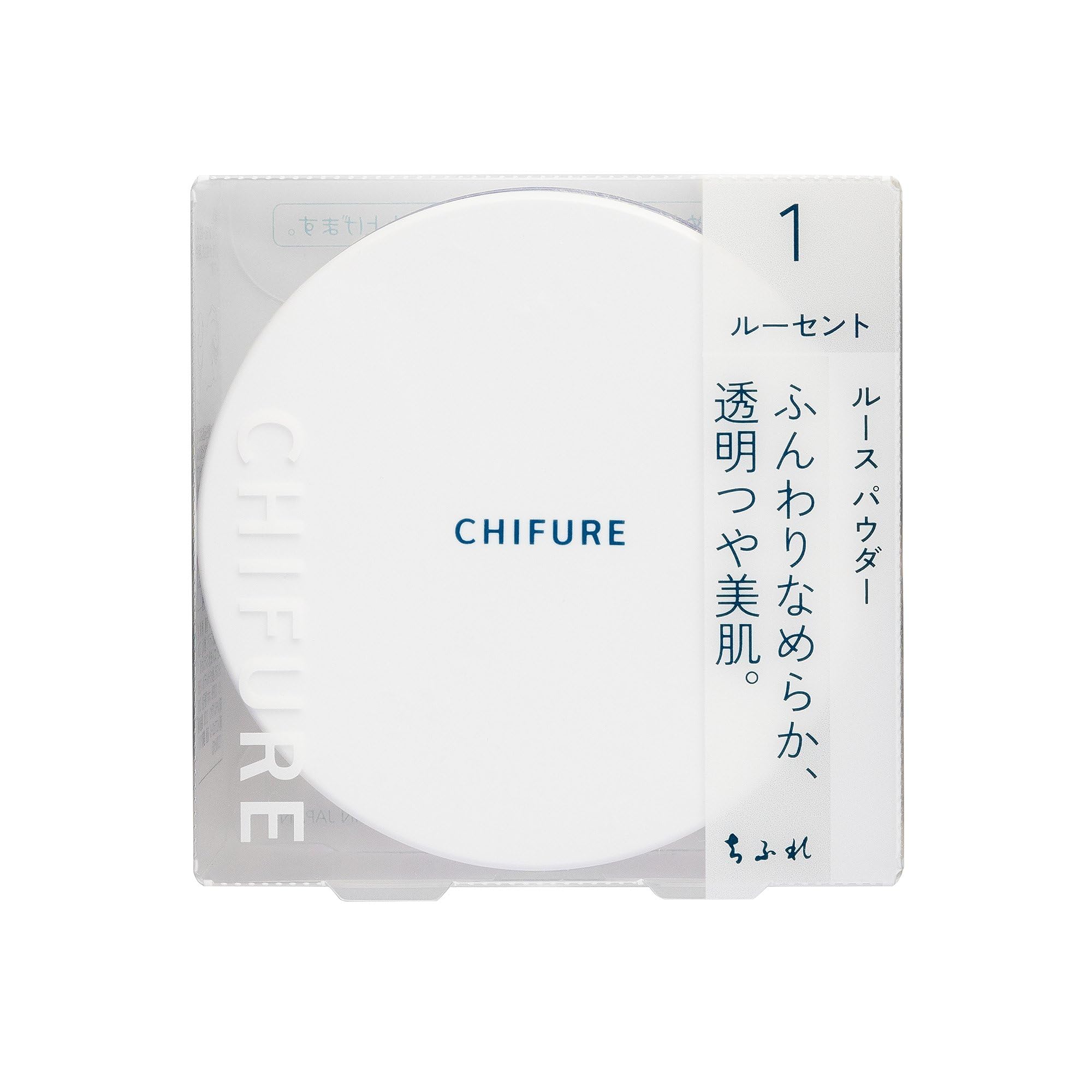 Chifure Loose Powder 1 Lucent