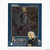 Amazon.co.jp: [FIG]ライネス・エルメロイ・アーチゾルテ ロード