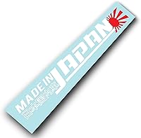 Vista 2 de Calcomanía para parabrisas de automóvil fabricada en Japón con gráficos de vinilo troquelado (4.3 x 36 pulgadas)