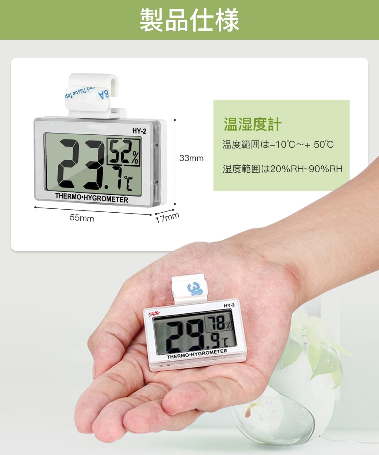 爬虫類 温度管理セット 81ISQZ6dnIL._UF894,1000_QL80_.jpg