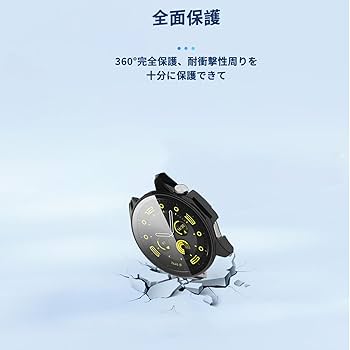 Amazon.co.jp: HUAWEI WATCH GT 4 46mm 用 ケース カバー ガラス