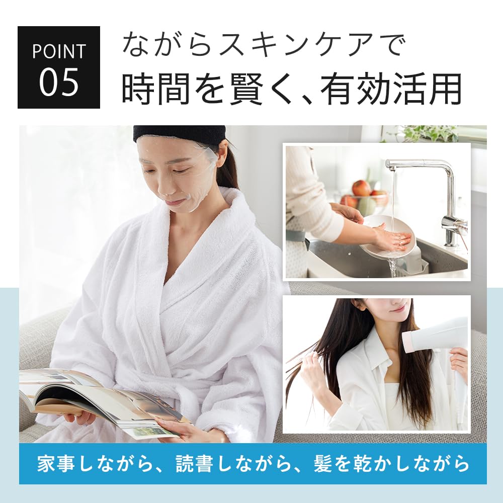 Amazon.co.jp: KisoCare フェイスパック ヒト幹細胞培養液 30枚セット