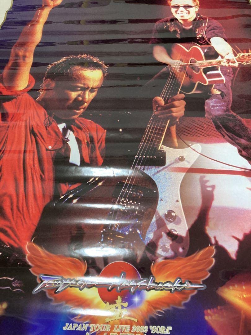 Amazon.co.jp: 長渕剛 2002 LIVE