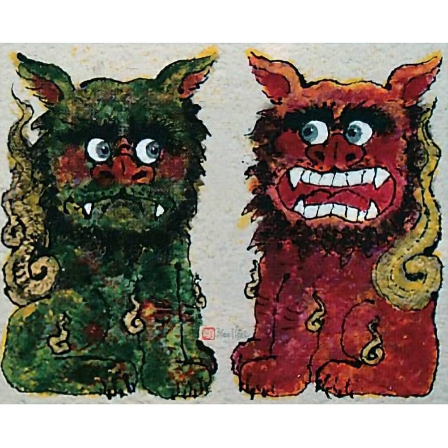 絵画・額縁・版画・明星いっぺい・新品未使用・ジグレー・美術品・インテリア・雑貨 61pohXl5spL._UF894,1000_QL80_.jpg