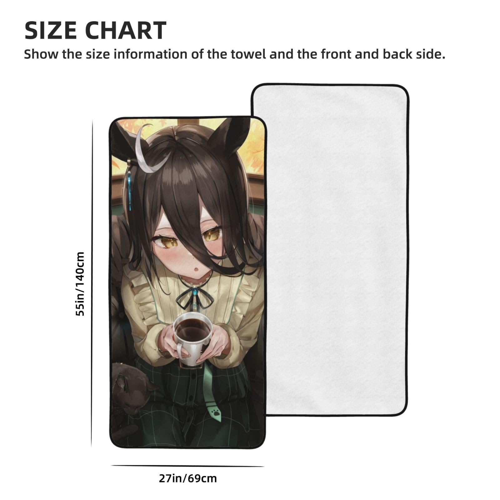 Amazon｜バスタオル ウマ娘 マンハッタンカフェ お肌にやさしい