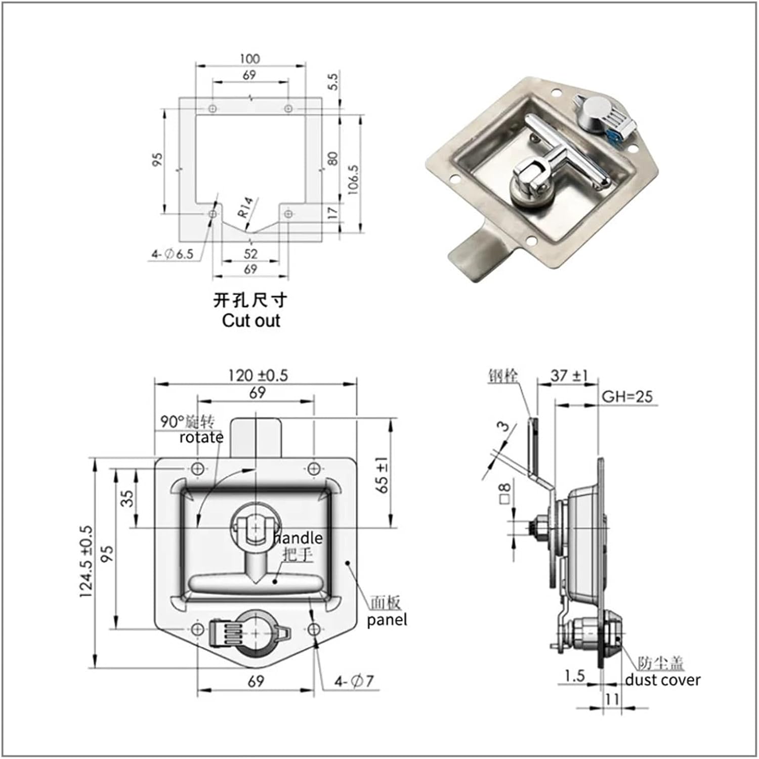 Stainless Steel Panel Lock Toolbox Rotating Tongue Industrial Cabinet Lock Special Vehicle Rv Lock 1Pcs