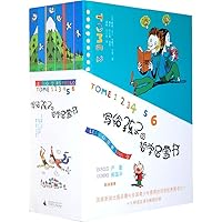 Philosophy of The Enlightenment Wrote Children Books (Set a total of 6) 7563383859 Book Cover