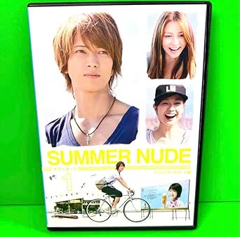 Amazon.co.jp: ケース付 SUMMER NUDE DVD 全6巻 全巻セット 山下智久 : おもちゃ